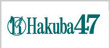 Hakuba47　ウインタースポーツパーク