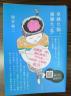 100104kinokore.jpg