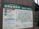 100401-21.jpg
