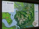 20101028-2.jpg