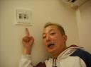 dscf0923.JPG