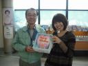 20110209-6.jpg