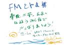 img-419134552-0001.jpg