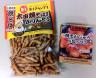 110505oyatsu1.jpg