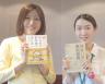 110907kinokore2.jpg