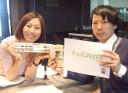 11102kinokore2.jpg