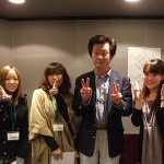 富山県赤十字センター