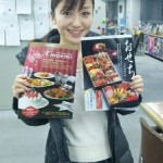 毛利さん