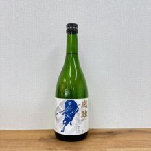 成政酒造からプレゼント！　佐々成政「青」五百万石　純米原酒720mlを抽選で5名様に