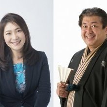 JA全農とやま　親子で気ままなバスツアー2025　参加者募集!!