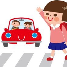 【「水曜日のひなたぼっこ」交通安全川柳募集！】横断歩道一時停止　"止まってくれてありがとう運動"推進中！