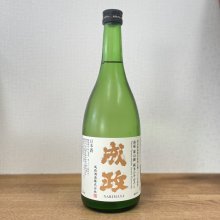 成政酒造からプレゼント！「成政 雄山錦 純米ひやおろし720ml」を抽選で５名様に