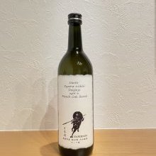 成政酒造からプレゼント！「成政 雄山錦 大吟醸酒 オーク樽 720mlを抽選で３名様に