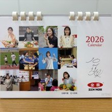 ＪＡ全農とやまから！石川佳純さんの卓上カレンダー（２０２６年）を１０名様にプレゼント！