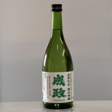 成政酒造からプレゼント！「成政 山田錦 山廃仕込純米吟醸 生貯蔵酒 720ml」を抽選で４名様に　