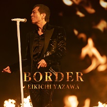 矢沢永吉ソロデビュー50周年「BORDER」コラボバンパーステッカー プレゼント!!