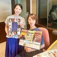 8月9日放送分