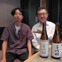 10月4日放送分