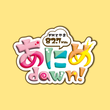 新コーナー「オタク川柳」募集中です！
