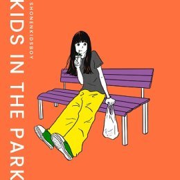 Kids in the Park